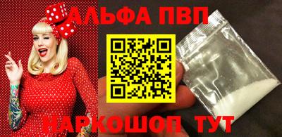 круглые Моздок