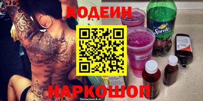 мдма Можга