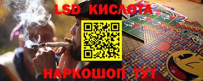 круглые Моздок