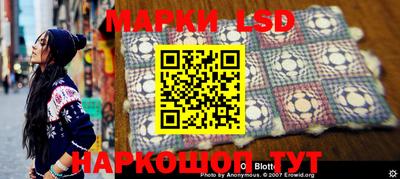 круглые Моздок