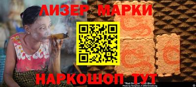мдма Можга