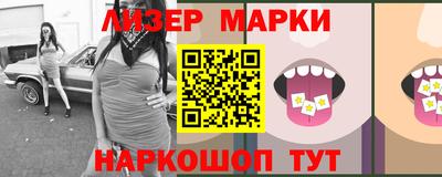 круглые Моздок