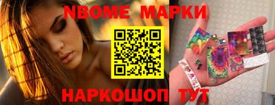 круглые Моздок