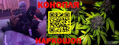 мдма Можга