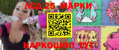 мдма Можга