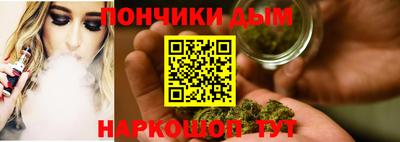круглые Моздок