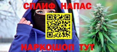 круглые Моздок