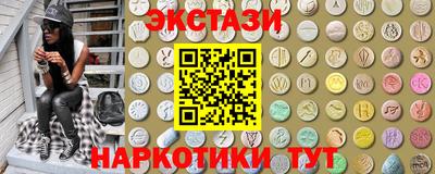 spice Можайск
