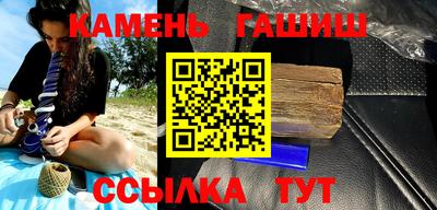 круглые Моздок