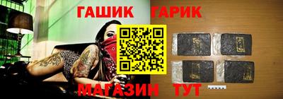 круглые Моздок