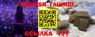 spice Можайск