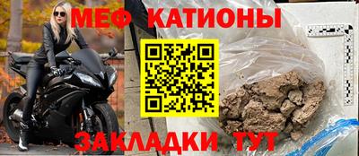 мдма Можга