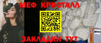 мдма Можга